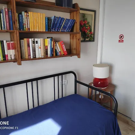 Paraiso Del Atlantico Апартаменты